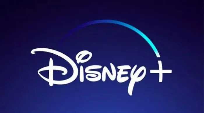 Disney Plus