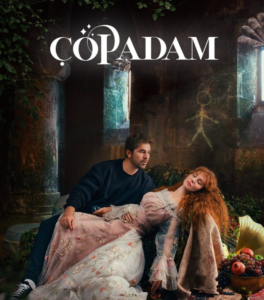 Çöp Adam Poster Portrait